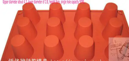 QQ8