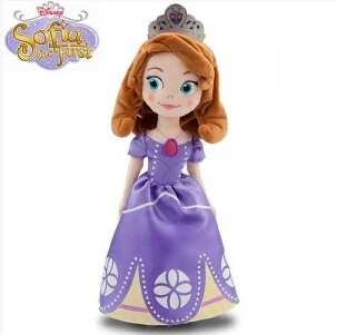 princess soft toys dog