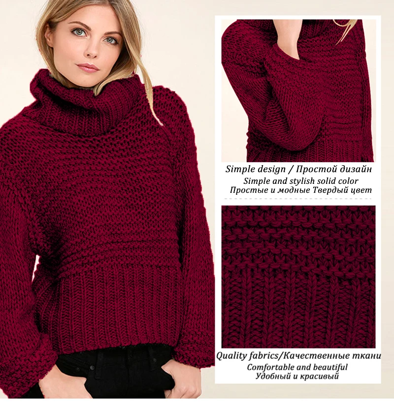 Simple Sweater (9)