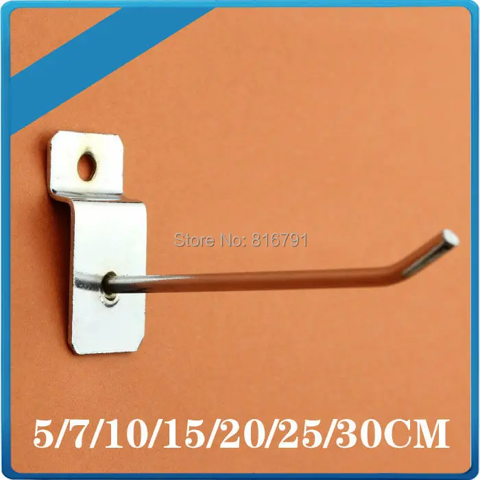 Display Hook (5)