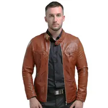 AIBIANOCEL брендовая новая кожаная куртка, зимняя мужская куртка из натуральной кожи, мужские Куртки из натуральной кожи, пальто из овчины с вышивкой 58653