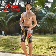 LI-NING, профессиональные мужские конкурентоспособные плавки для плавания, одежда для плавания из кожи акулы, брендовый однотонный купальный костюм для серфинга, L-3XL