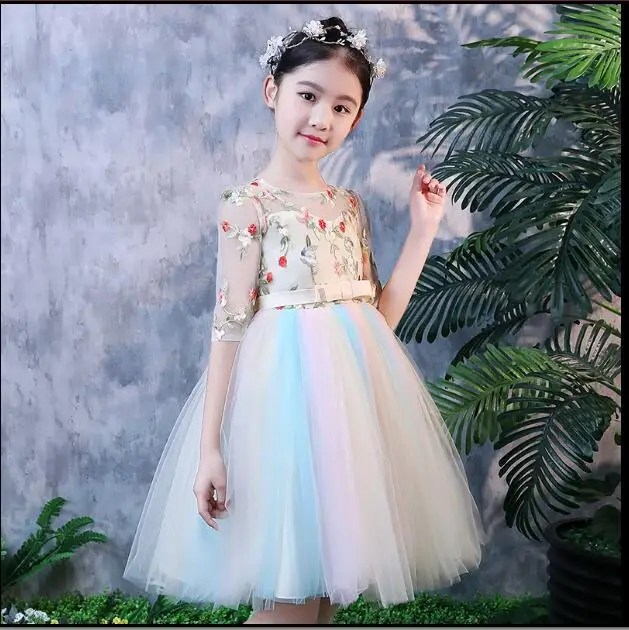 QQ20180728172909