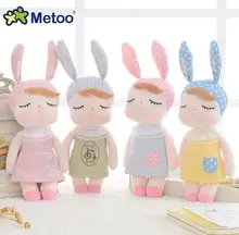 2017Metoo Doll Mini cute Plush Stuffed Animal Cartoon Kids Toys for Girls Children Baby Birthday Christmas Gift Angela Rabbit