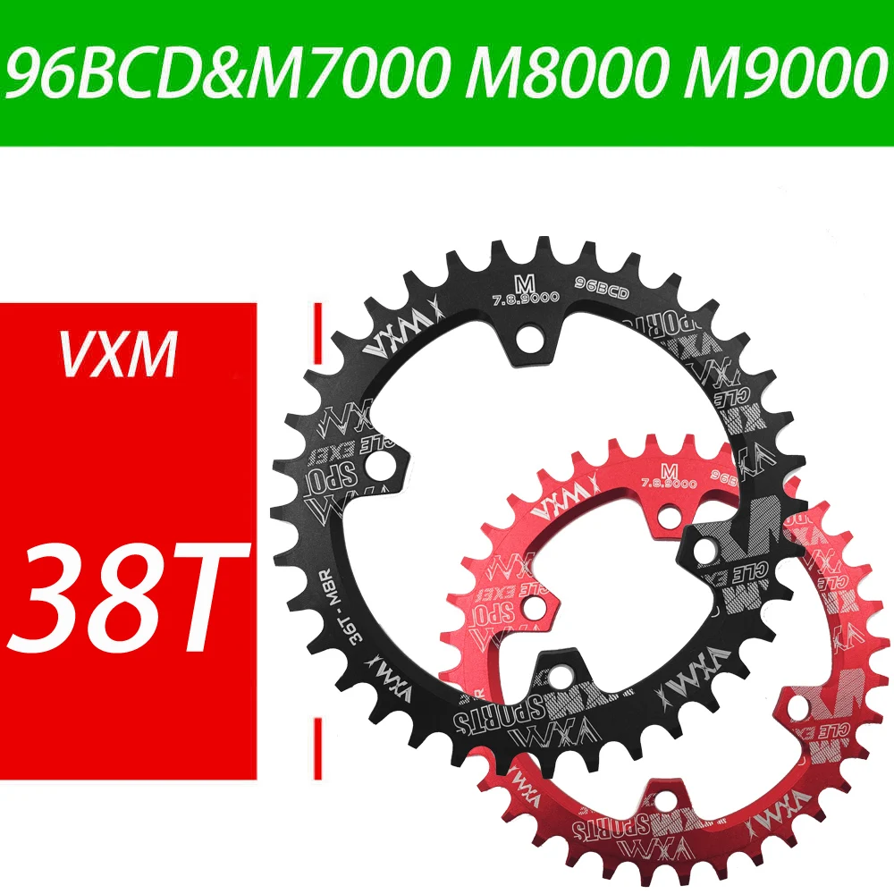 VXM круглый Овальный 96BCD цепь MTB Горный BCD 96 велосипед 30T 32T 34T 36T 38T шатуны зубные пластины Запчасти для M7000 M8000 M9000
