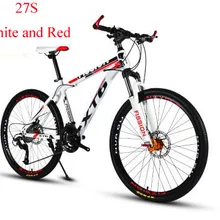 Bike bicicleta bisiklet bicycle 24"/26" Moutain Bike Double Disc Brake 27 Variable Speed Damping Fork