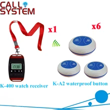 Wireless Waiter Bell System Good Price Of Restaurant Call Waiter Service For Guest 433.92MHZ( 1 watch + 6 call button )