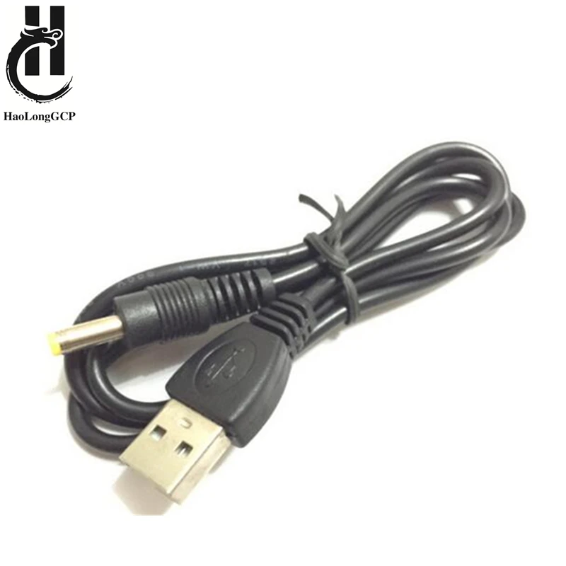 Free Shipping 1M Charging Cable For Sony PSP USB 2.0 A Male Plug DC