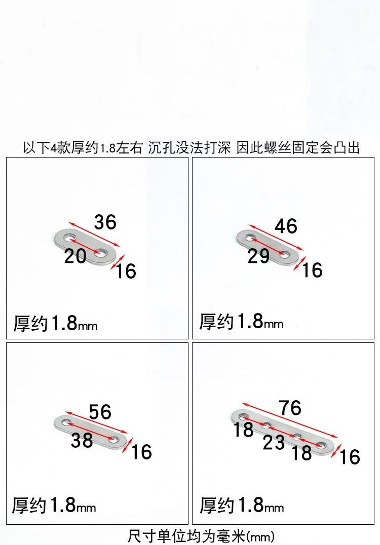 

Free shipping 10pcs Fixed-bar splint Corner brackets Non-magnetic / pure stainless straight TYPE / fittings / connector /