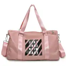 Новая обувь для мужчин и женщин Фитнес yoga модная сумка дорожные сумки высокой емкости Чемодан сумка fashion Weekend путешествия большие сумки