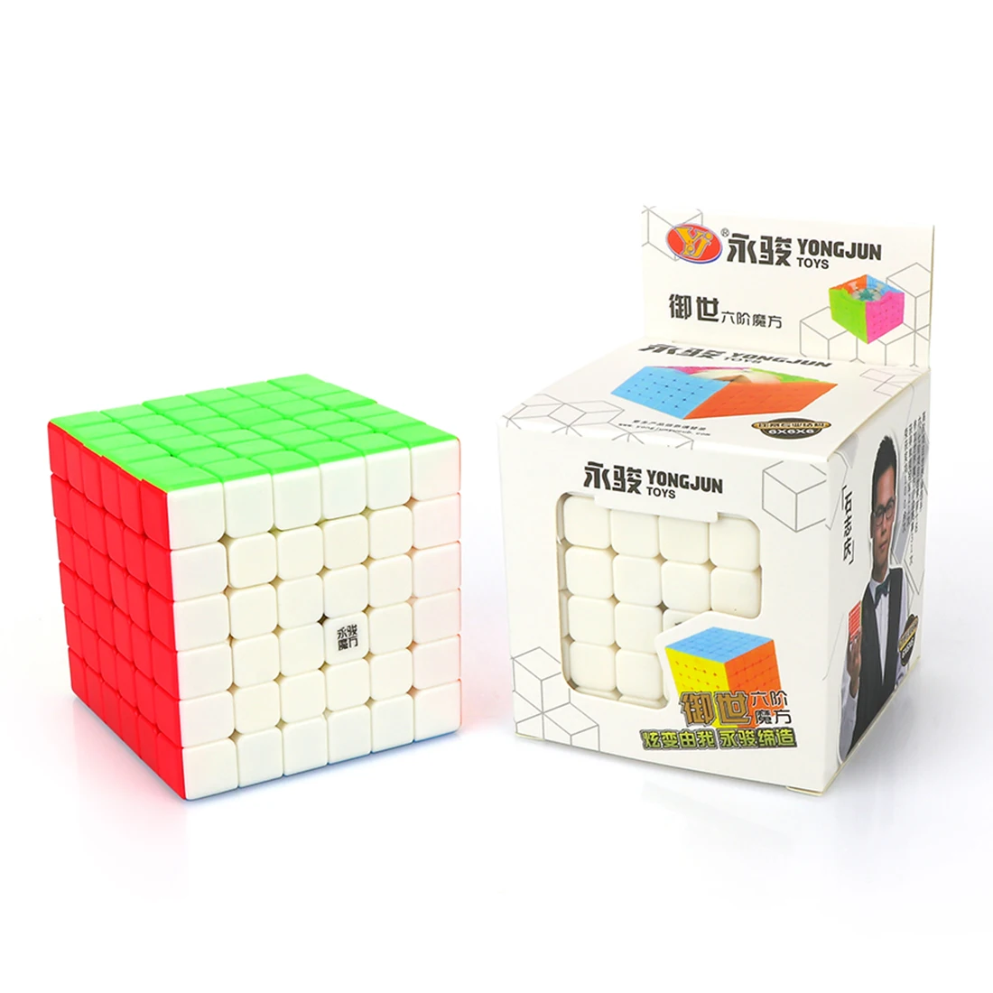 YJ Yushi 6x6x6 Magic кубическая головоломка извилистые Puzzle игрушки-красочные