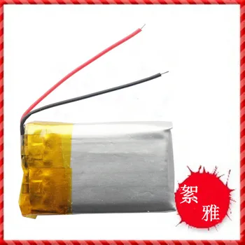 

New Hot Direct selling 3.7V PDA large capacity lithium polymer battery 802245 082245 MP3 batteries Rechargeable Li-ion Cell