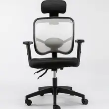 Компьютерное кресло дома стул