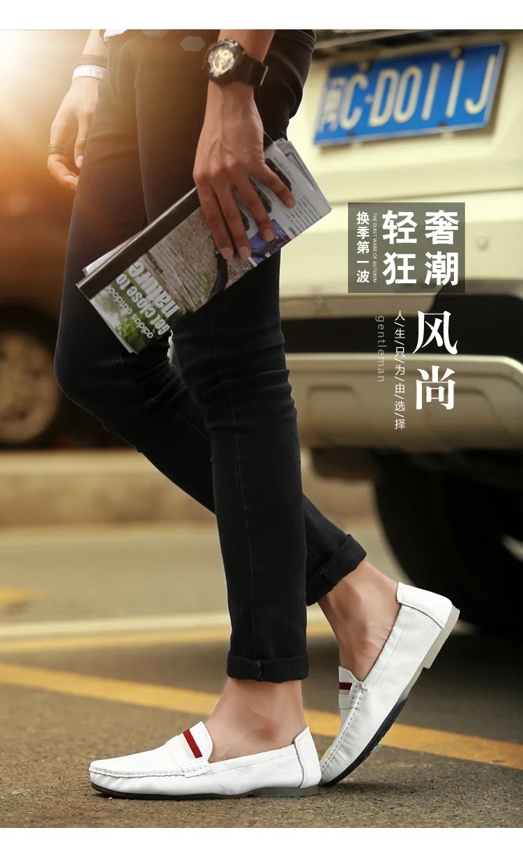 Люксовый бренд мужские туфли Лоферы натуральная кожа повседневная обувь на плоской подошве модные летние мягкие дышащие мужские туфли для