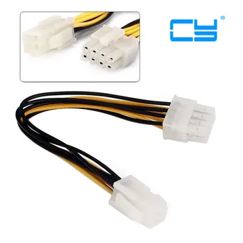 

10PCS/LOT 20cm ATX 4 Pin 4Pin to 8 pin 8Pin EPS 12V ATX Motherboard Power Supply Adapter Converter Cable