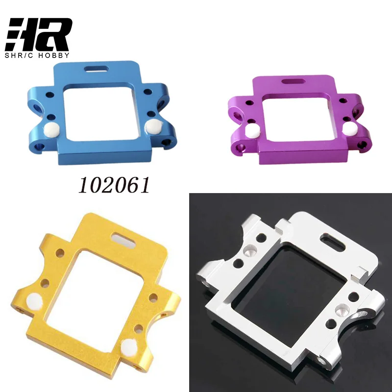 RC car 1 10 HSP 102061 Aluminum Rear Gear Box Mount 02021 1 10 Upgrade Parts
