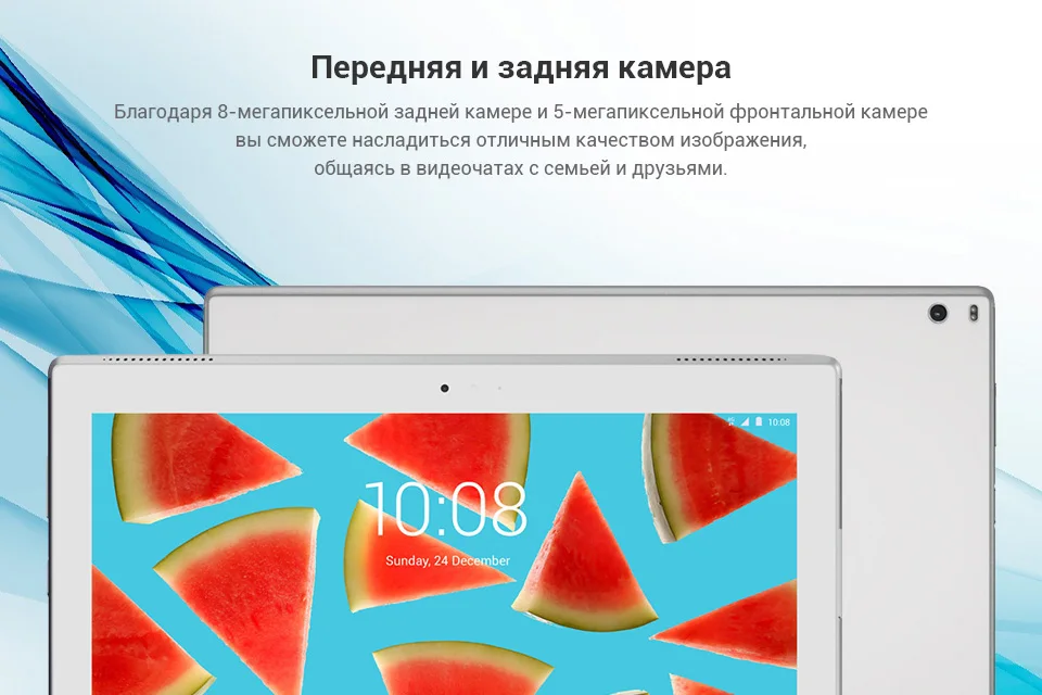 PC (5)
