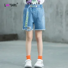 Loktarc джинсовые шорты для девочек; с эластичной резинкой на талии, с принтом букв для девочек, летние шорты, детские равные джинсы шорты с поясом