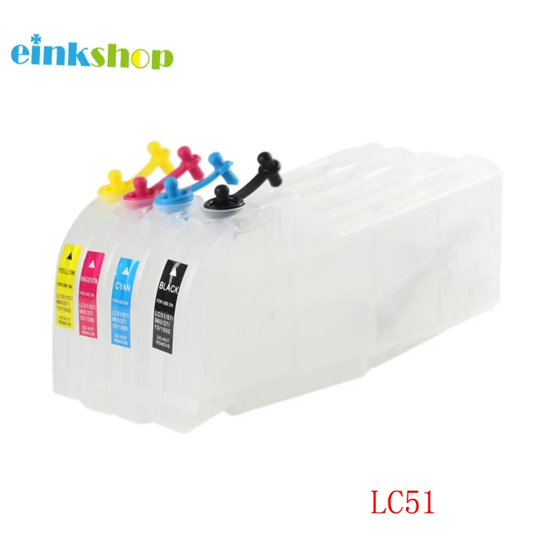 LC51 LONG