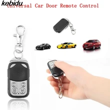 Kebidu Мото Авто электрическое клонирование ворота гаража двери дистанционного управления Дубликатор 433 МГц Частота лицом к лицу копия брелок