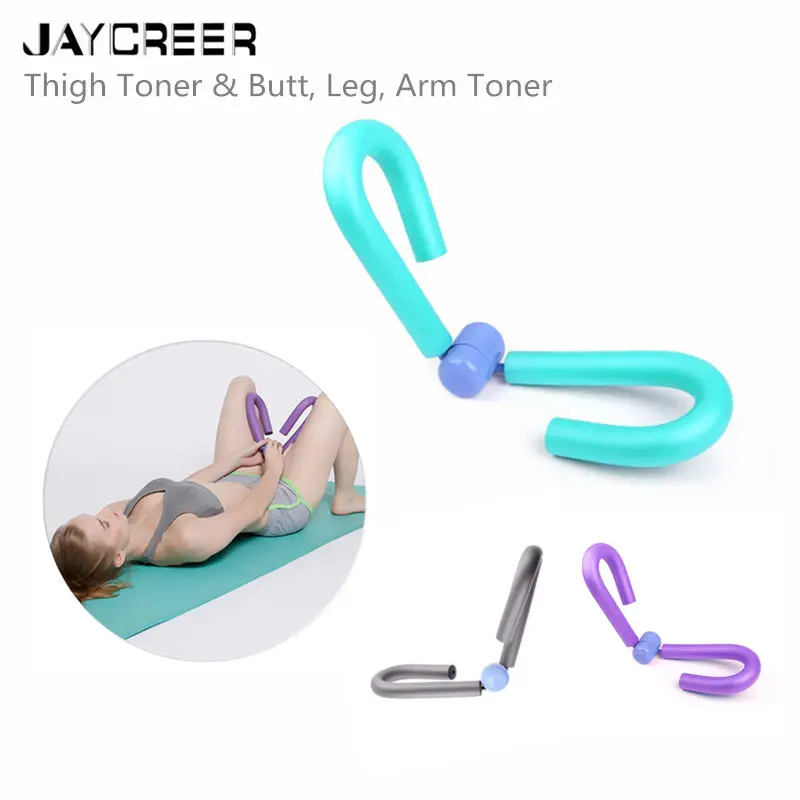 JayCreer Тонер для бедер и ягодиц, ног, рук Тонер для бедер триммер для ног тренажер для ног оборудование для домашнего спортзала