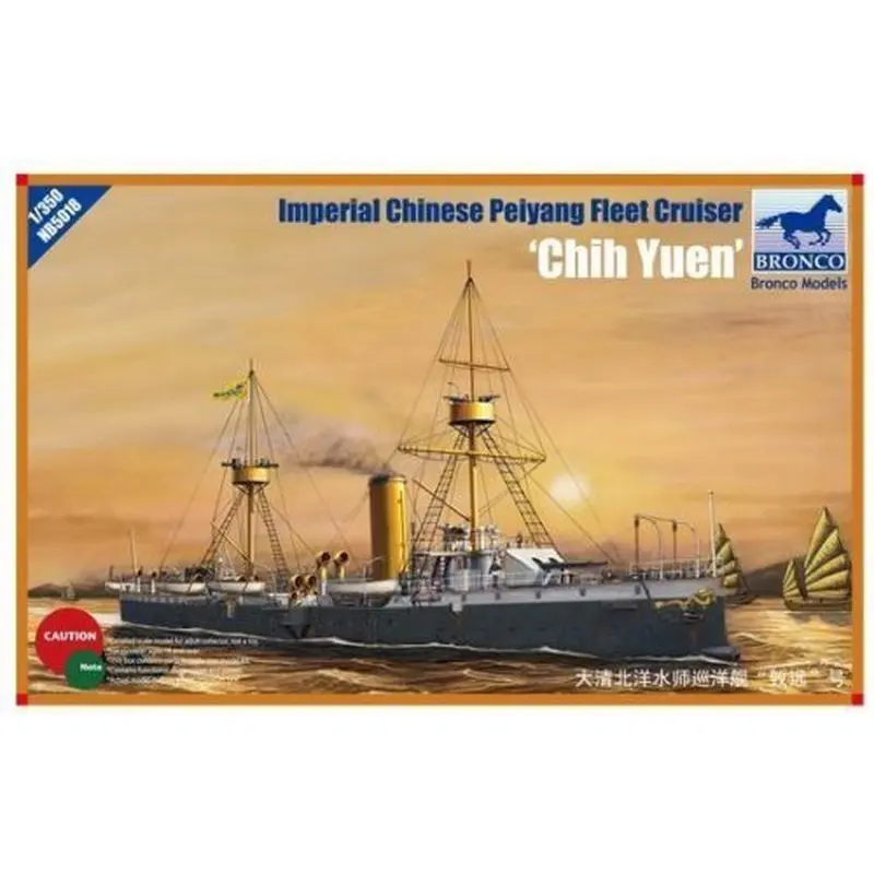 BRONCO NB5018 1/350 имперский китайский Peiyang Fleet Cruiser "Chih yuen"-масштабная модель комплект