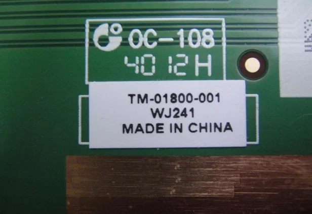 Сенсорная панель Wellendorff New/org для Lenovo Y500 Y580 U510 Z580 тачпад трекпад доска TM2133 TM1800|lenovo