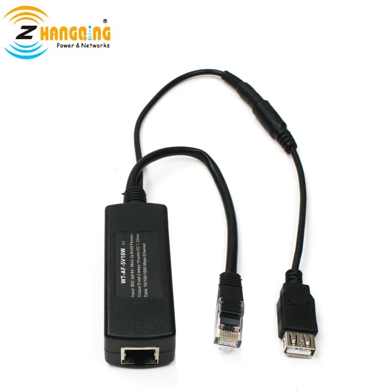 GAF-5V10W PoE Splitter Gigabit с двумя разными usb-кабелем, зарядка для ваших usb-устройств и 5 в нет-функция PoE устройств