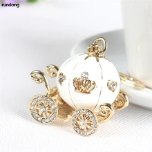 Модный милый большой белый Карета для принцессы из тыквы Кристалл Шарм брелок для ключей автомобильные аксессуары AUG16