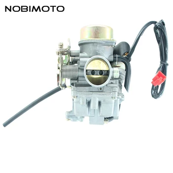 

31mm KF PD31 Electric Trottle Carburetor for Chinese 300cc Feishen Linhai Moped Scooter ATV Motorcycle 2HK-104-2