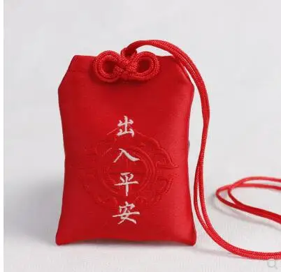 Empty bag Антикварная вышивка сумка маленькие Саше пустая сумка мешок для подарков сумка-амулет Портативная сумка для шин на заказ - Цвет: Empty bag