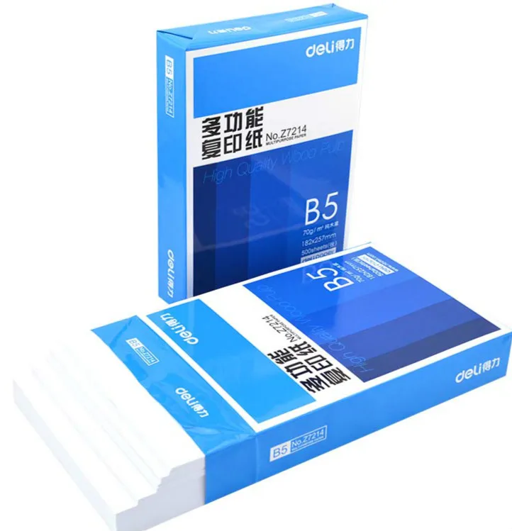 Для кулинарно-деликатесной продукции копировальная бумага B5 70g чистая целлюлоза, белая, для офиса, многофункциональная печать цветная бумага 500 листа/уп наклейки для ногтей с Офисная Женская сумка бумажные принадлежности