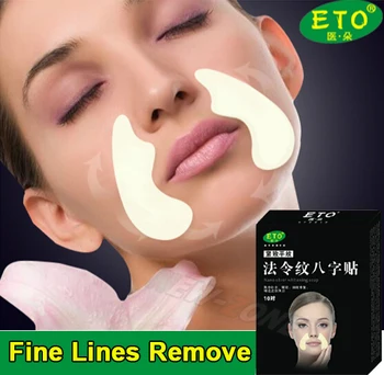 

Face Care Nasolabial Folds EGF Fine Lines Removing Mask Anti-wrinkle Stickers Anti-aging Face Mask Forehead Firming Face Mask