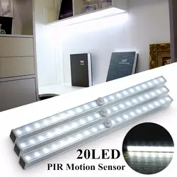 Инфракрасный датчик движения 20-светодиодный беспроводной трубчатый шкаф ночник лампа для выдвижного ящика