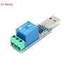 LCUS-1 type USB Relay Module Electronic Converter PCB USB Intelligent Control Switch  ► Photo 2/4