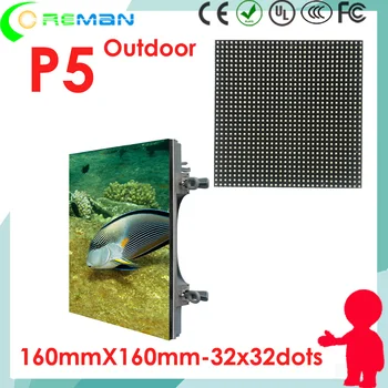 

Outdoor led stage rental display screen cabinet module p5 p6 32*32 64*32 hd video wall outdoor p5 led screen price
