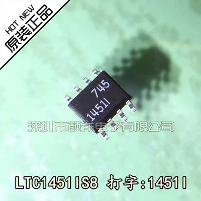 

5PCS LTC1451IS8 SOP-8 LTC1451 SOP8 LTC1451I 1451I 1451 New and original