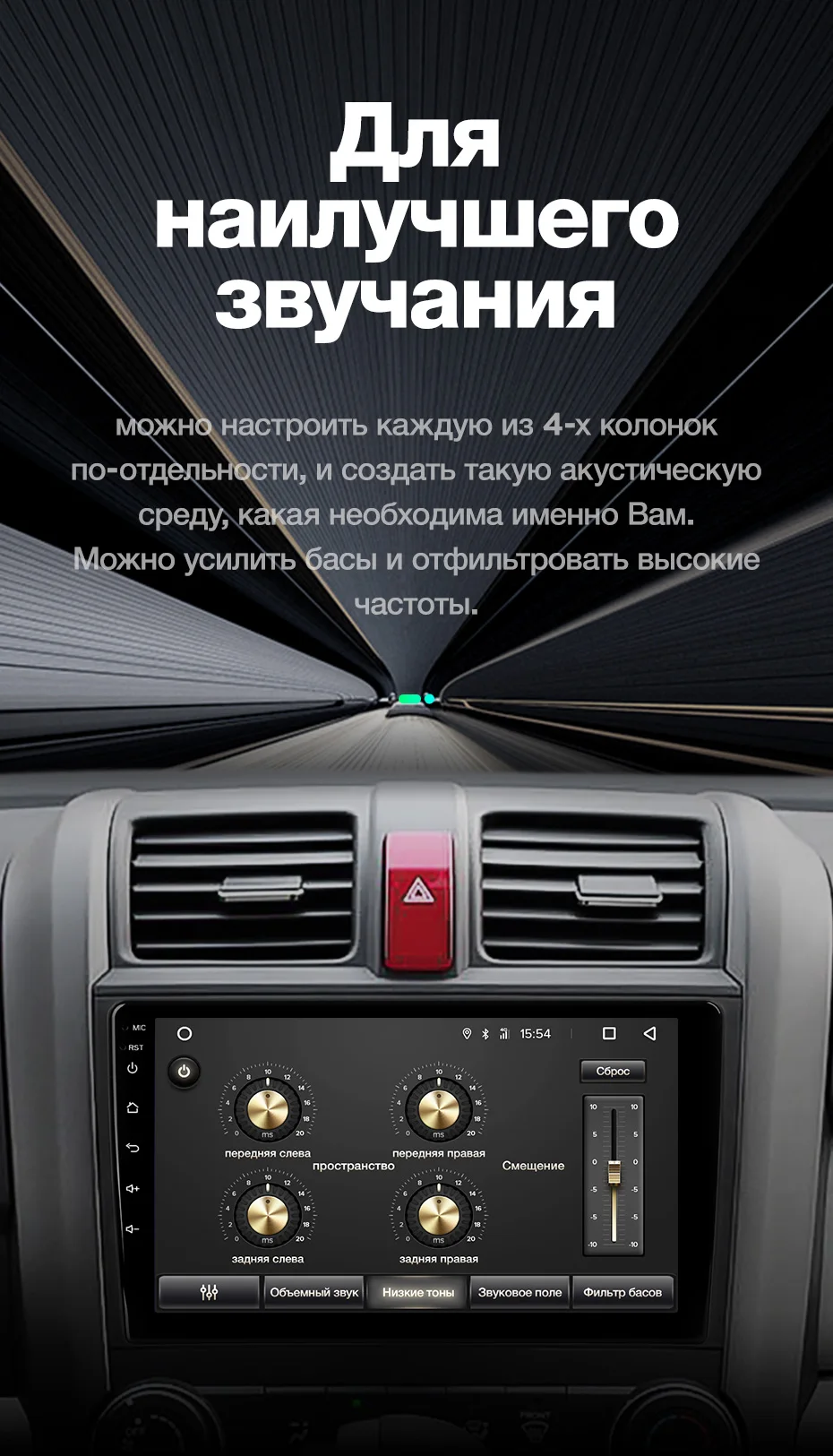 TEYES SPRO Штатная магнитола для Хонда ЦР-В 3 Honda CRV CR-V 3 RE 2006 2007 2008 2010 2012 Android 8.1, до 8-ЯДЕР, до 4+ 64ГБ 32EQ+ DSP 2DIN автомагнитола 2 DIN DVD GPS мультимедиа автомобиля головное устройство