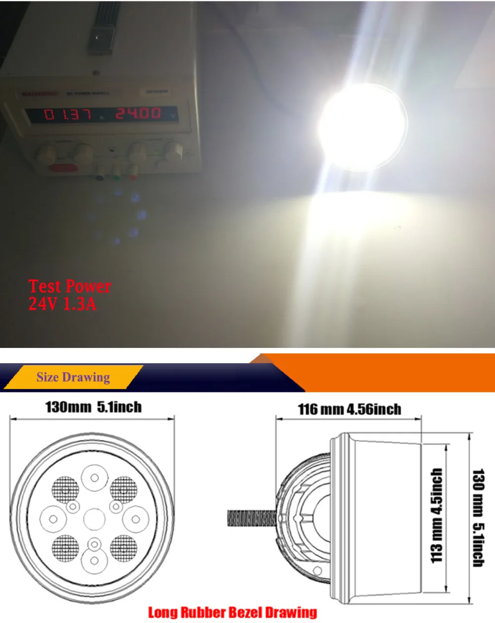 CASE-IH-LIGHTS_06