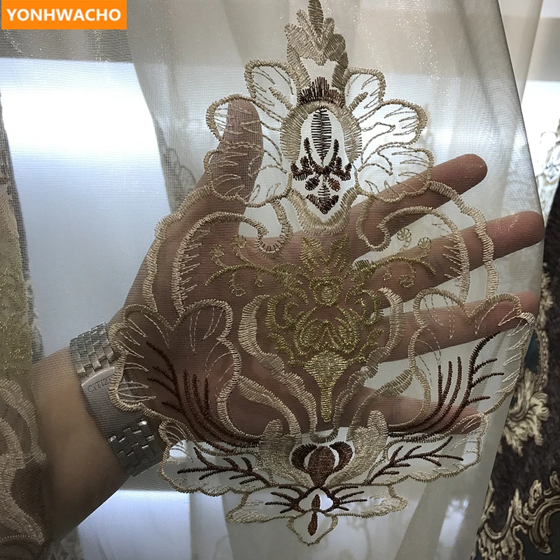 Занавески на заказ Роскошные увеличивающие рост Ретро стиль европейский для