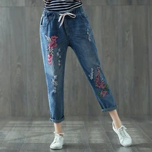 Винтаж цветочной вышивкой Для женщин джинсы Повседневное Высокая Талия штаны-шаровары джинсовые штаны бойфренд джинсы для женщин Femme плюс Размеры 3XL