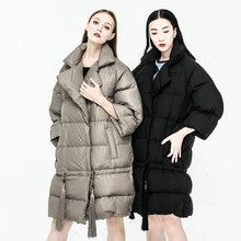 RC003 Новое поступление модная свободная длинная толстая белая куртка-пуховик с кисточками зимнее пальто для женщин