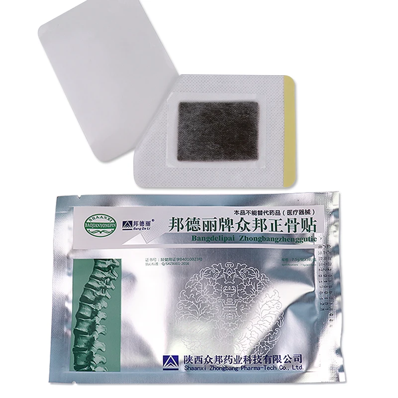 

Pain Relief To Treat Rheumatism Arthritis Muscle Joint Waist Back Pain Medicated Plaster Orthopedic Plasters Analgesic Patch