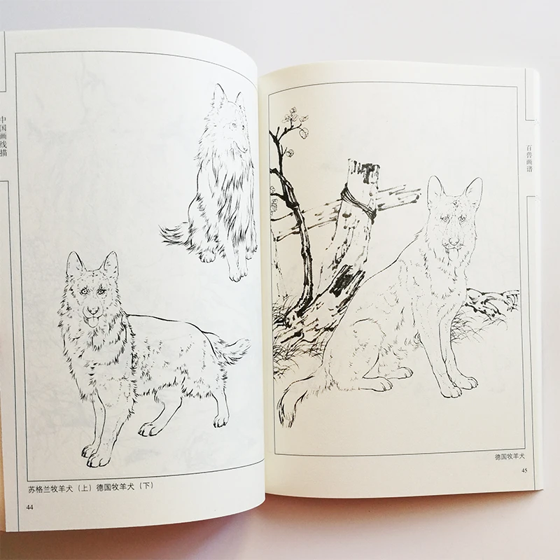 94 страницы, коллекция 100 картин с животными, книга для рисования, раскраска для взрослых, Расслабляющая и антистрессовая книга для рисования
