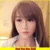 2016 New 156cm Top Quality real doll, full size real silicone sex doll love doll, lifelike oral vagina pussy anal, adult doll