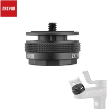 Zhiyun Weebill Laboratório Acessórios TransMount Liberação Rápida Pacote de Kit de Instalação para Weebill Laboratório Criador Guindaste 2 Gimbal com 1/4 Parafuso