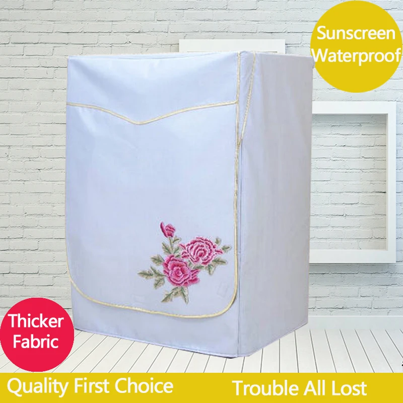 Washing Machine Cover Waterproof Double Coated Silver Sunscreen Washer