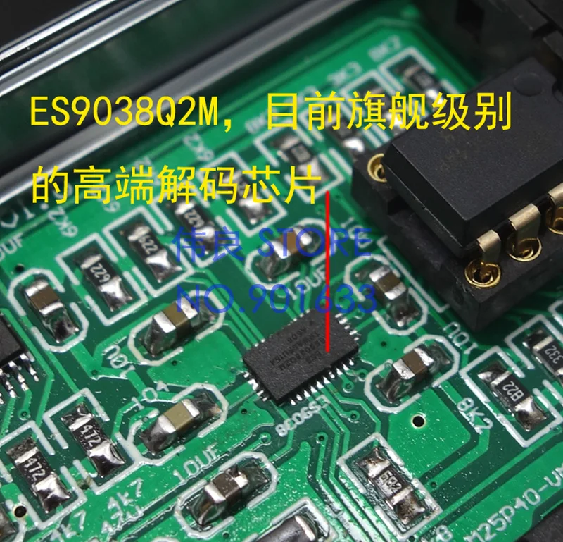 SU2A ES9038Q2M + XMOS XU208 HIFI аудио USB декодер ЦАП с гарнитурой 3 5 мм выход|Цифро-аналоговые