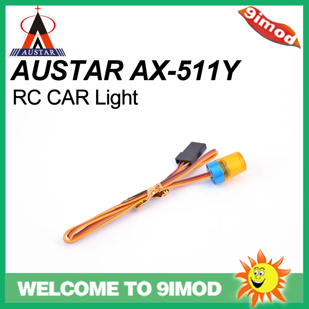 AUSTAR AX 511Y желтая круглая ультраярсветодиодный светодиодсветильник для