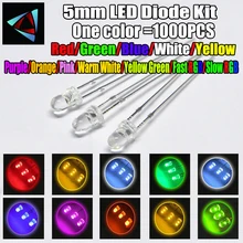 1000 шт. 10 цветов 5 мм светодиодный Диод комплект 3 в комплект светильник, излучающий теплый белый зеленый красный синий желтый оранжевый фиолетовый УФ розовый RGB регулятор скорости "быстро-медленно"